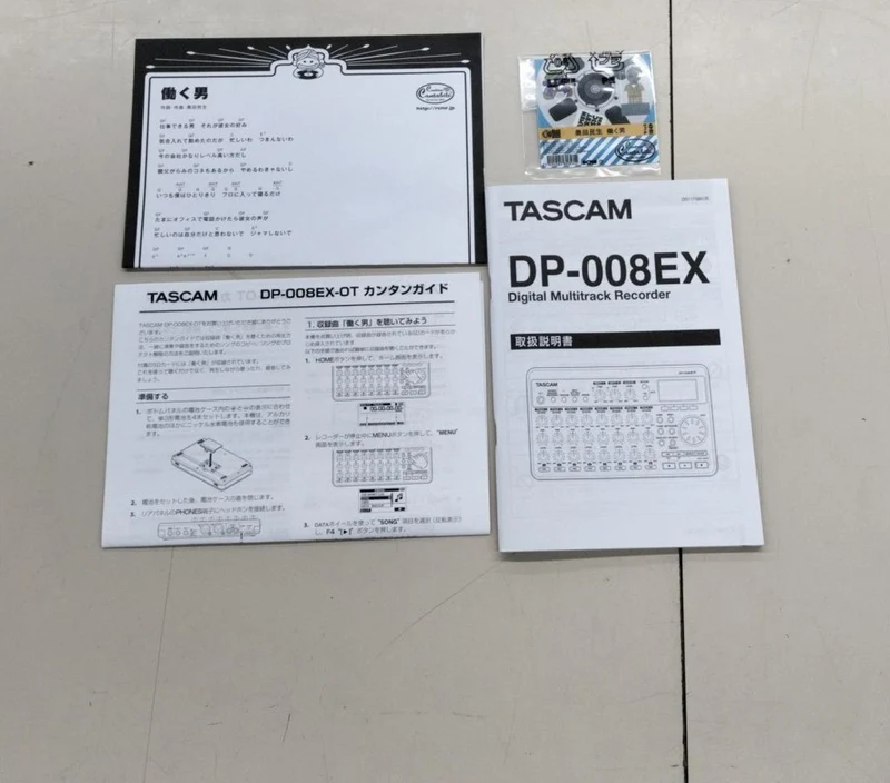 TASCAM Tamio Okuda Artist Signature Modell DP-008EX-OT
