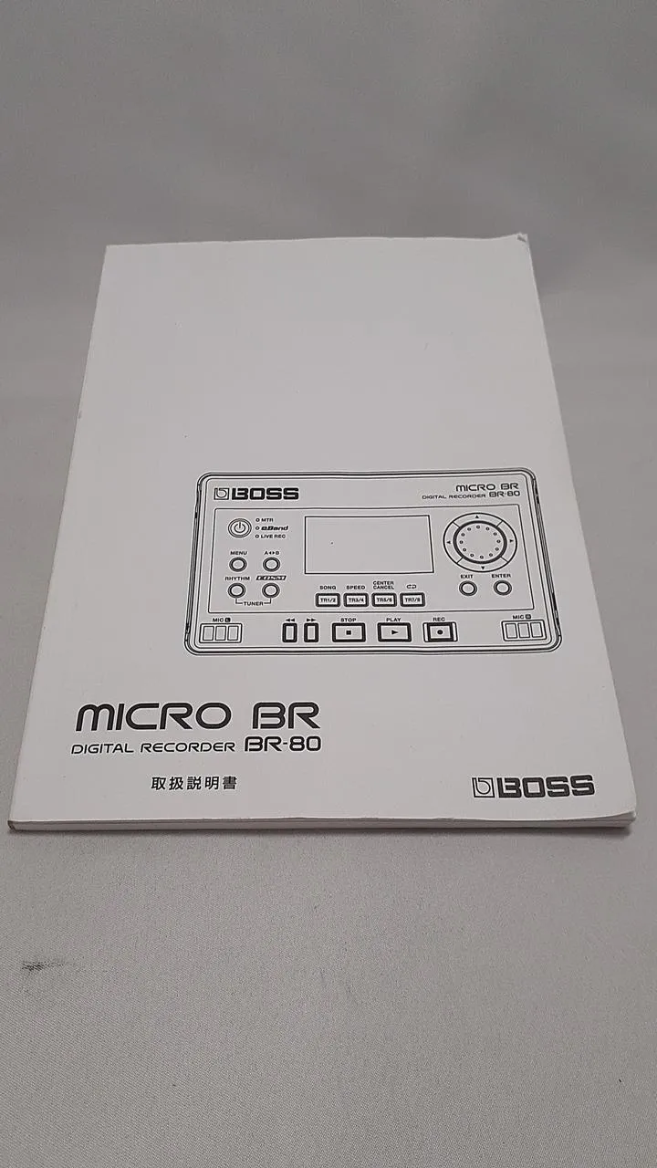 BOSS Digitalrekorder BR-80