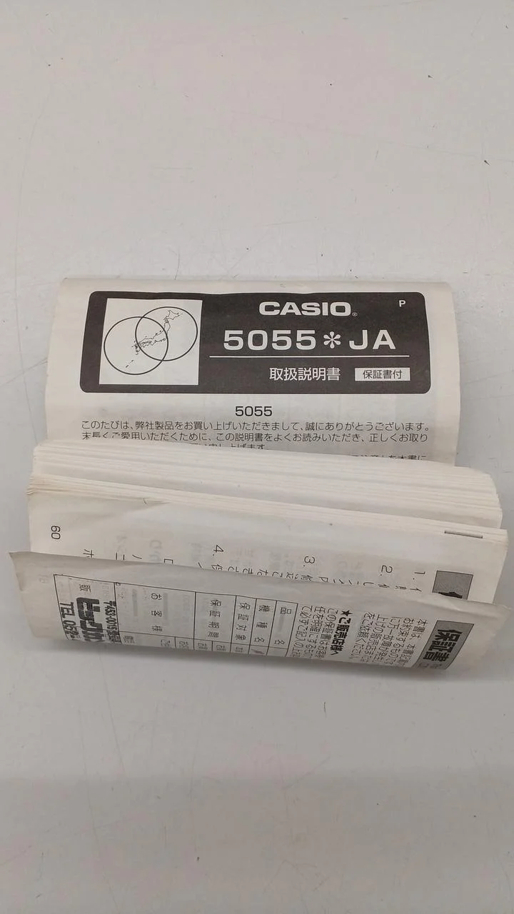 CASIO G-SHOCK MTG MTG-1500