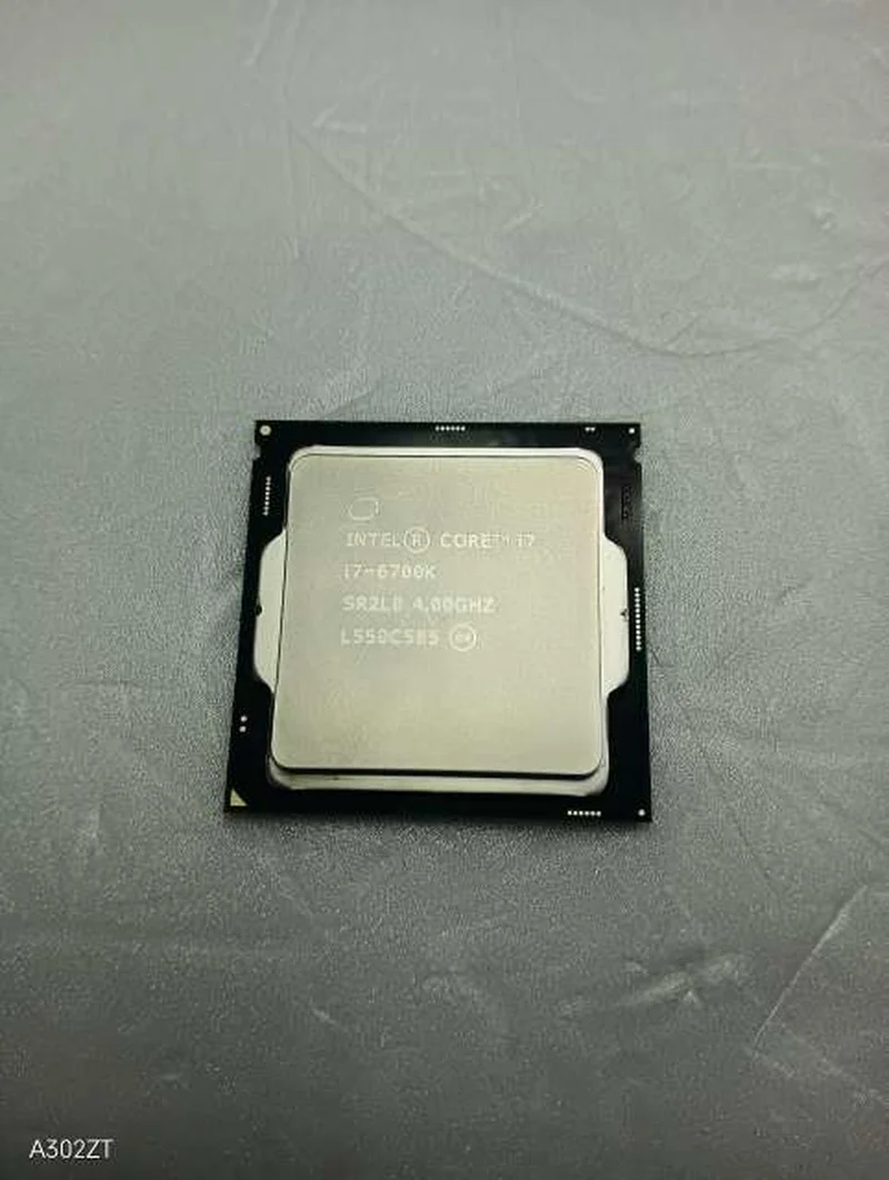 Intel Core i7-6700K