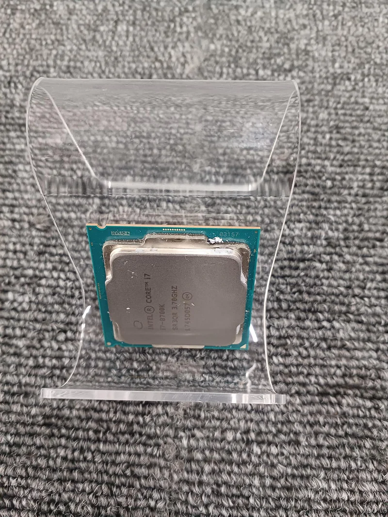 Intel CPU i7-8700K