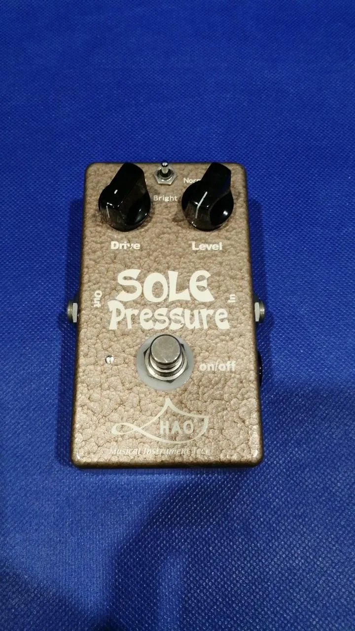 HAO Overdrive Rosttreiber