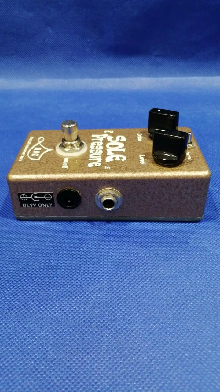 HAO Overdrive Rosttreiber