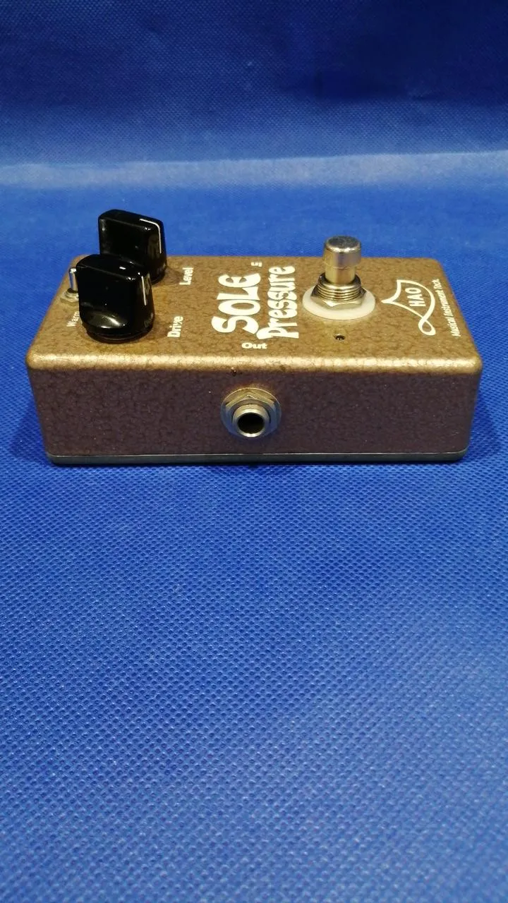 HAO Overdrive Rosttreiber