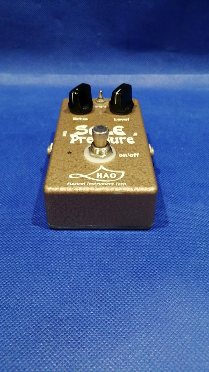 HAO Overdrive Rosttreiber