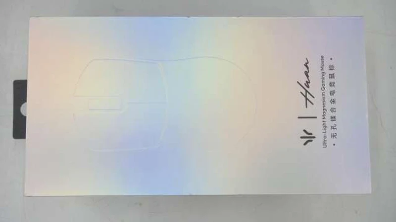WLMOUSE Gaming-Maus HUAN SILVER