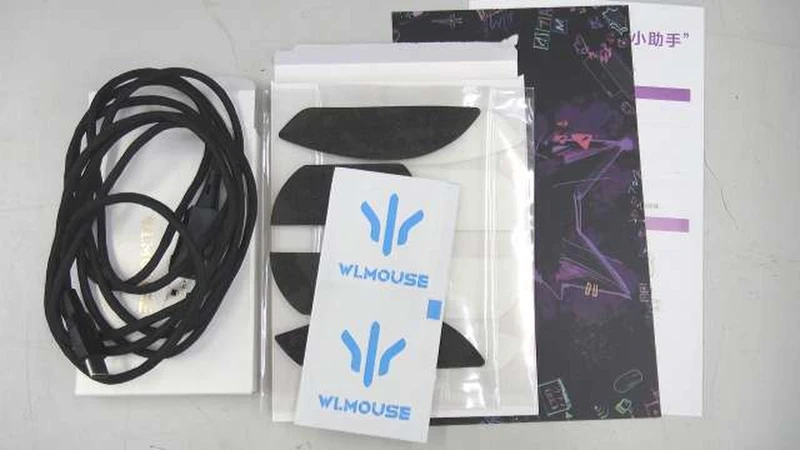 WLMOUSE Gaming-Maus HUAN SILVER
