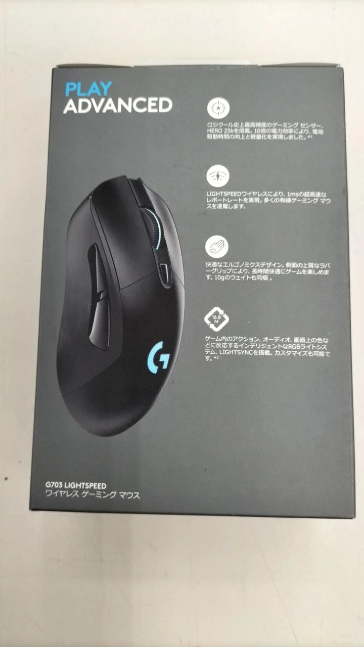 LOGICOOL Gaming-Maus G703