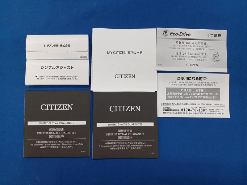 CITIZEN Paar Uhren BJ6480-51B/EM0400-51B