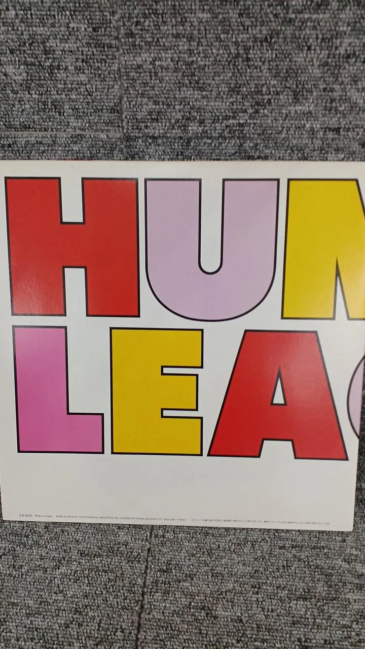 VICTOR Sample Disc Unused Record Hysteria Human League