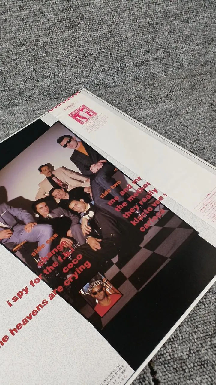 Victor Sample Disc Unbenutzte Schallplatte Dance to Heaven Ai Ai Ai Ai