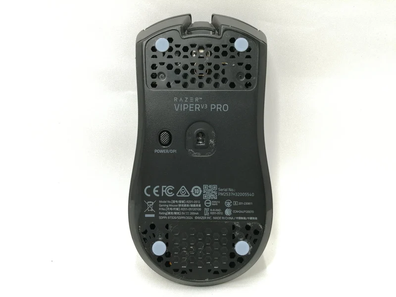 RAZER Maus RZ01-05120100-R3A1