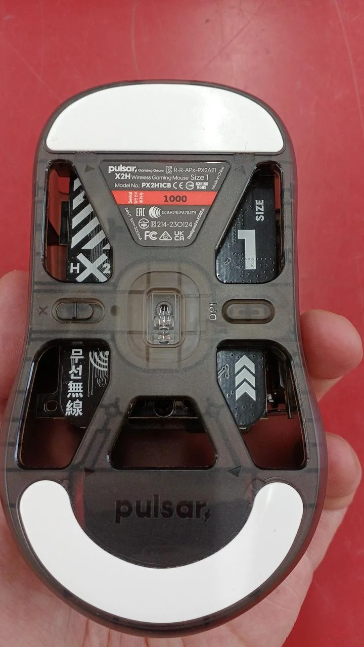 PULSAR Gaming-Maus PAW3395/PULSAR X2H