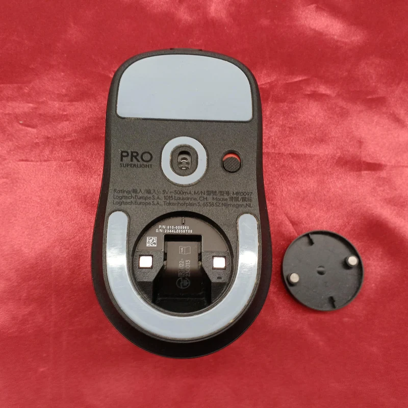 LOGICOOL Gaming-Maus G-PPD-004WL-BK
