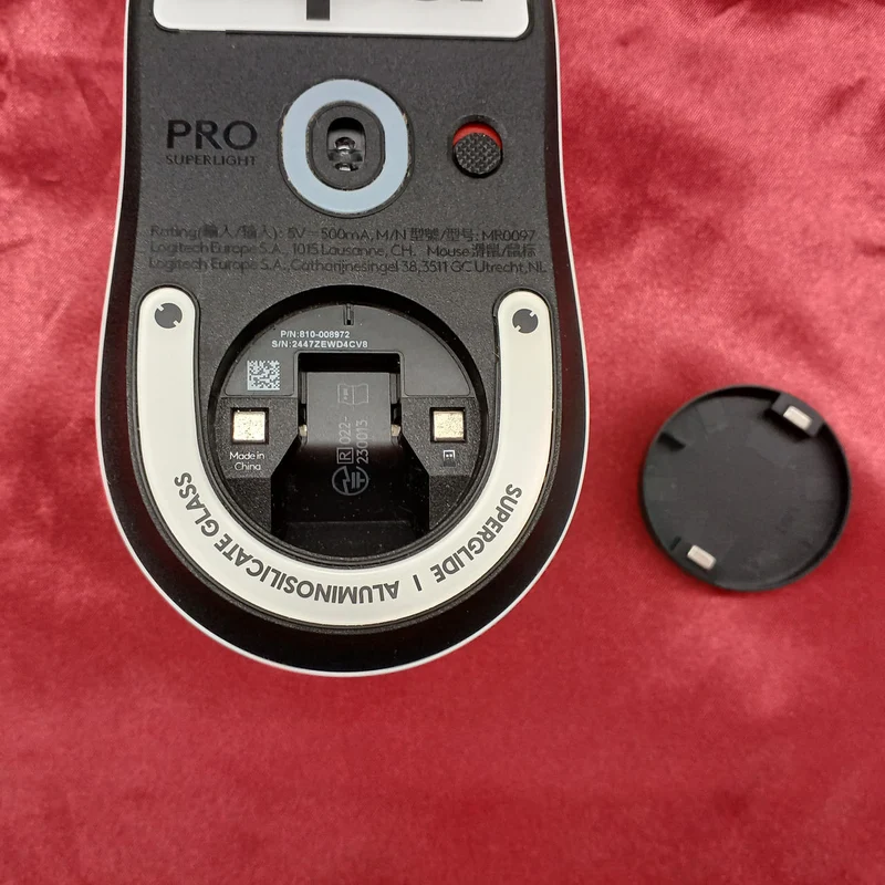 LOGICOOL Gaming-Maus G-PPD-004WL-WH