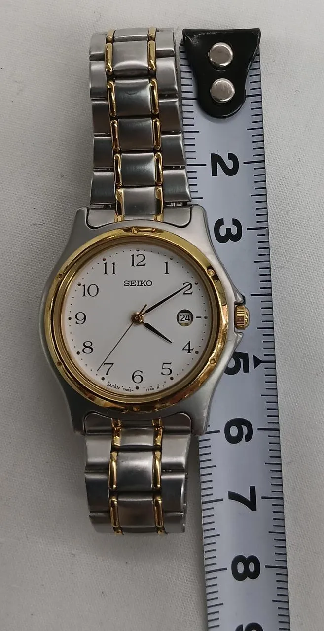 SEIKO Armbanduhr 7N82-0791