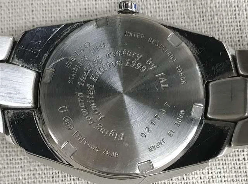 SEIKO (Delikatware) Quarzarmbanduhr 8F32-005A