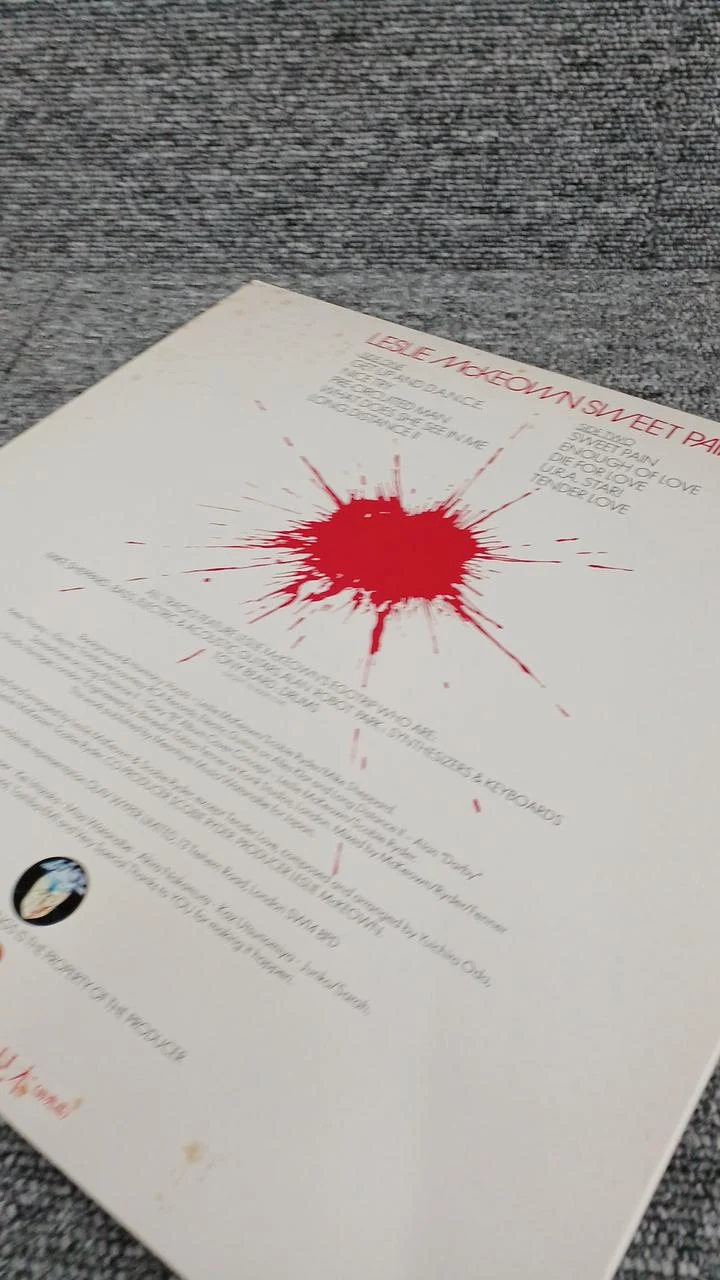 Toshiba Sample Disc Unused Record Sweet Pain