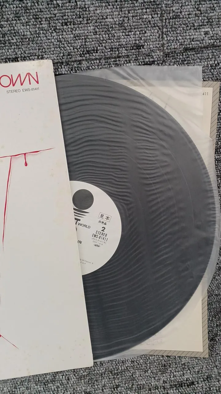 Toshiba Sample Disc Unused Record Sweet Pain