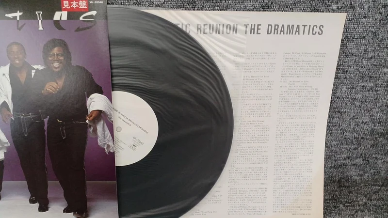 VICTOR Sample Disc Unused Record Dramatics