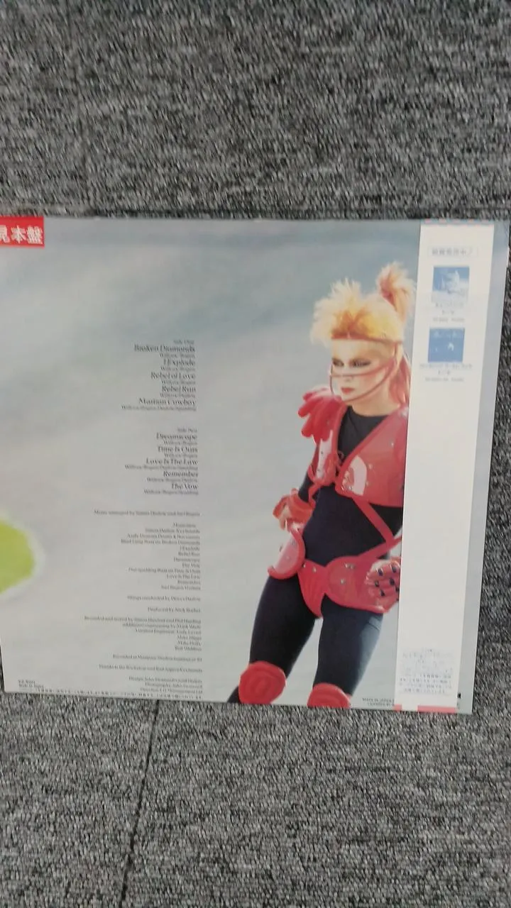 VICTOR Sample Disc Unused Record Toya Love Is the Law