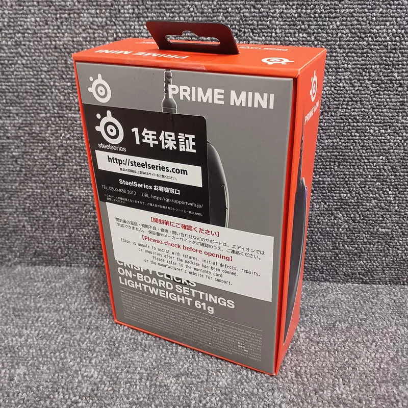 STEELSERIES Kabellose Maus PRIME MINI