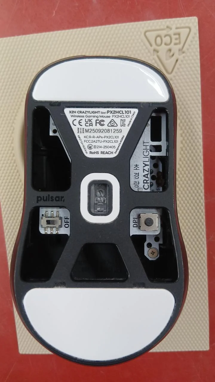 PULSAR Gaming-Maus PX2HCL101