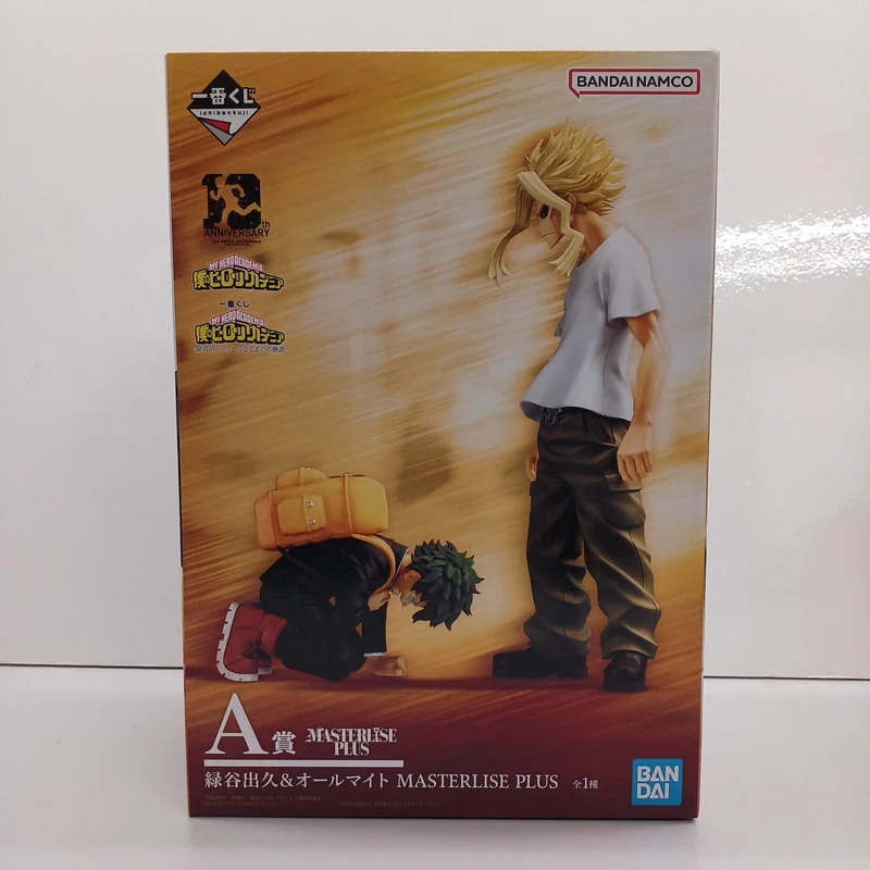 Bandai Figur A Preis Izuku Midoriya & All Might