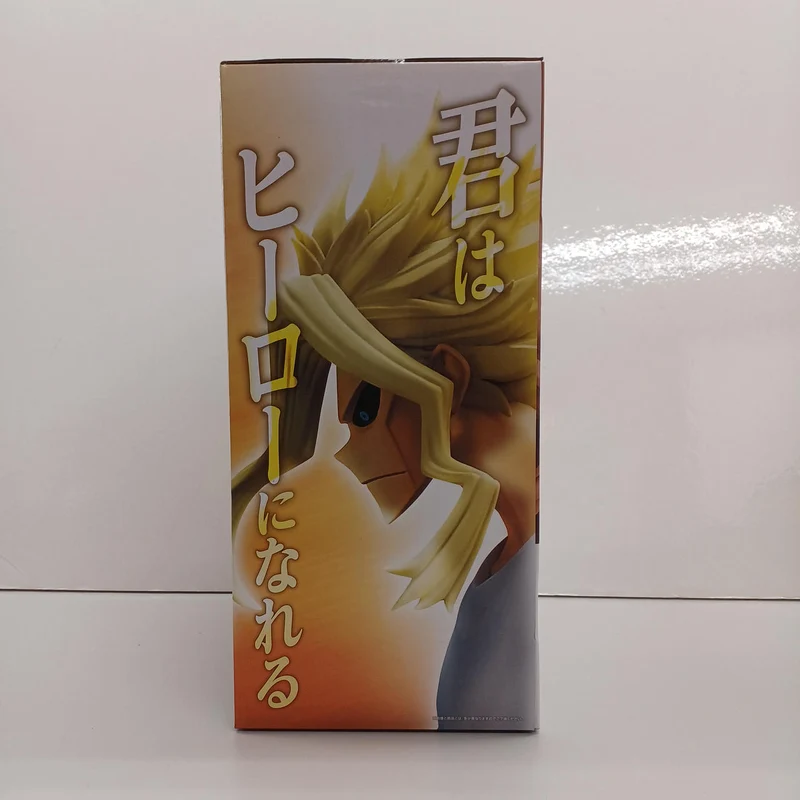 Bandai Figur A Preis Izuku Midoriya & All Might