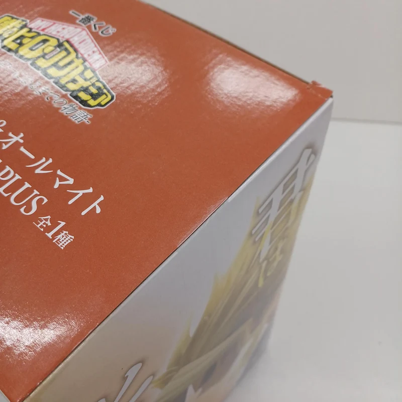 Bandai Figur A Preis Izuku Midoriya & All Might