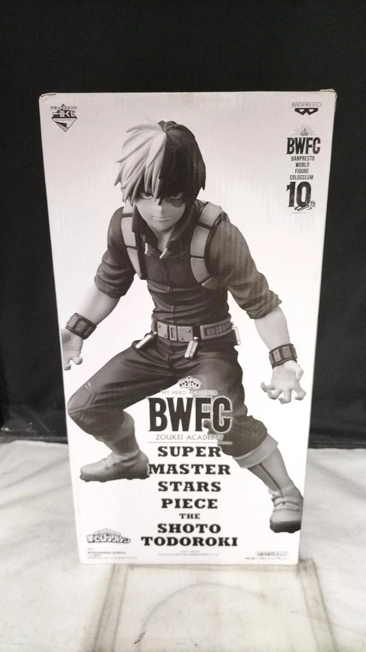 BANDAI Shoto Todoroki (A/Brush Coloring) BWFC THE BRUSH Award