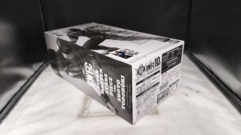 BANDAI Shoto Todoroki (A/Brush Coloring) BWFC THE BRUSH Award