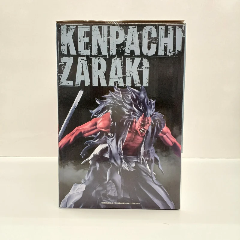 BANDAI Eiskunstlauf Letzten Preis Kenpachi Saraki