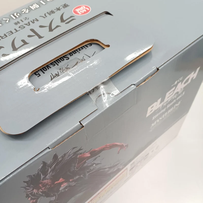 BANDAI Eiskunstlauf Letzten Preis Kenpachi Saraki