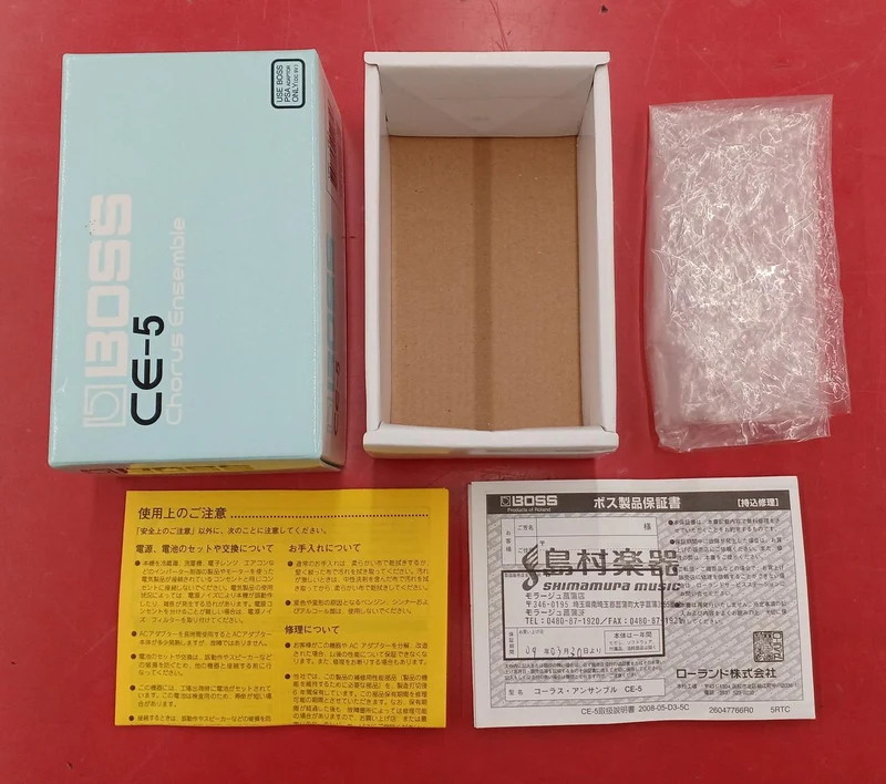 BOSS Chorus CE-5