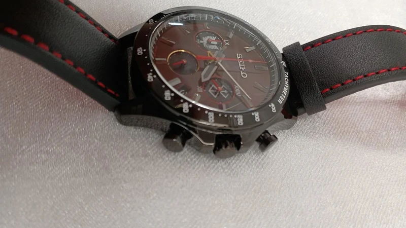 SEIKO Quarz-Analog-Armbanduhr 8T63-01S0