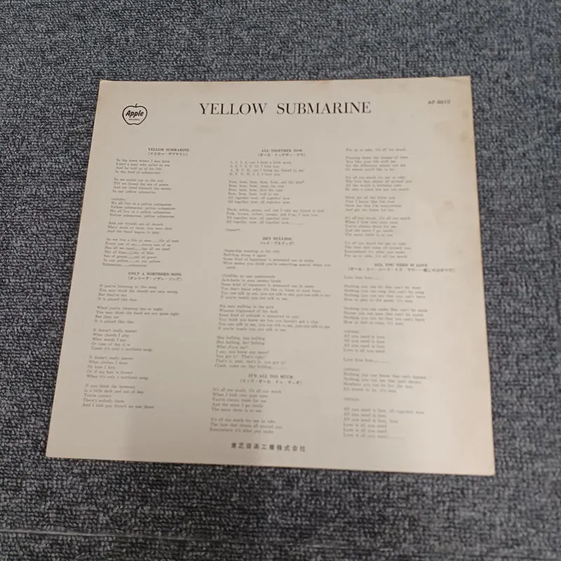 Toshiba THE BEATLES - YELLOW SUBMARINE AP-8610