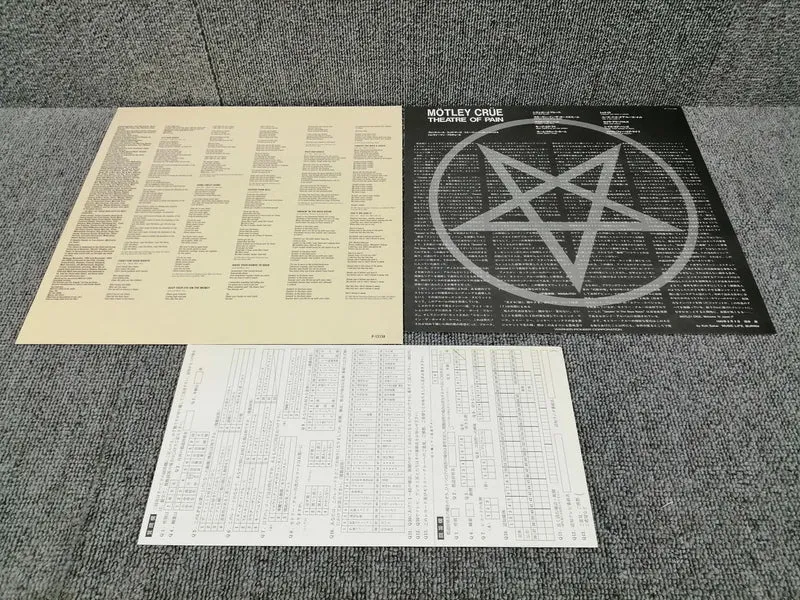 ELEKTRA Vinyl-Schallplatte MOTLEY CRUE / THEATER OF PAIN