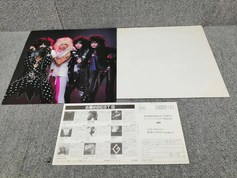 ELEKTRA Vinyl-Schallplatte MOTLEY CRUE / THEATER OF PAIN