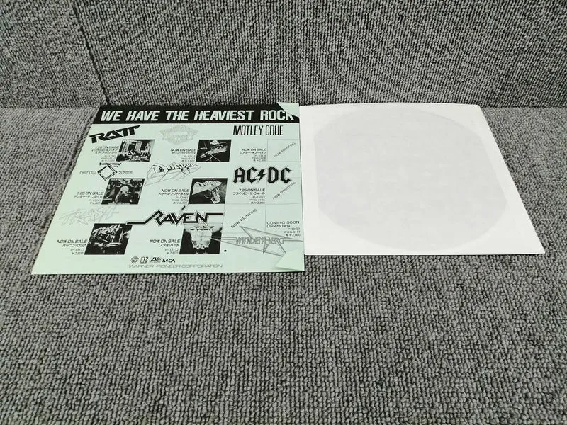 ELEKTRA Vinyl-Schallplatte MOTLEY CRUE / THEATER OF PAIN