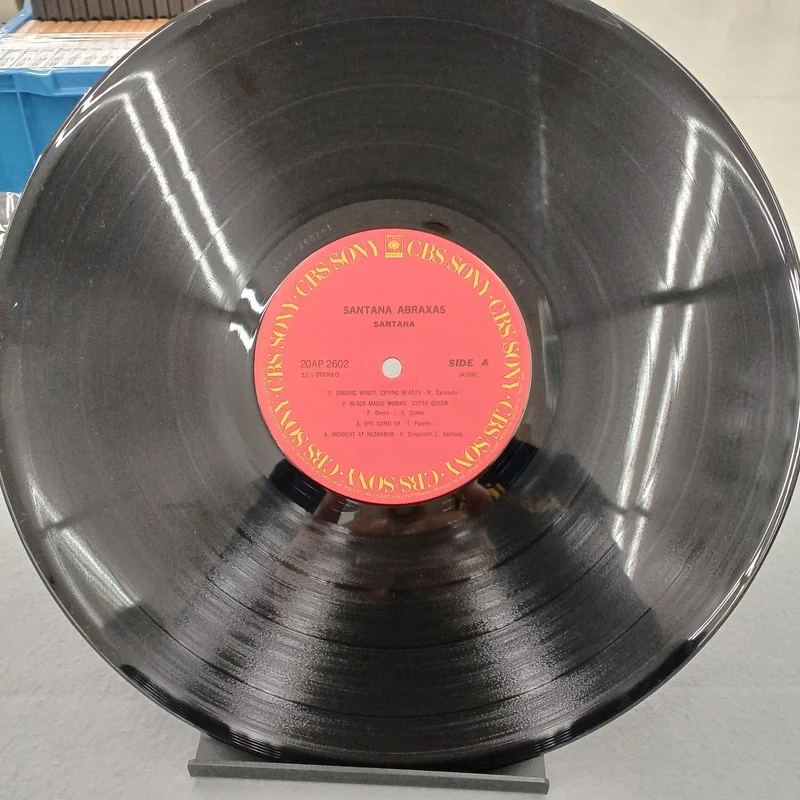 SONY Santana 20AP 2602