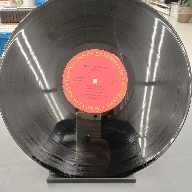 SONY Santana 20AP 2602