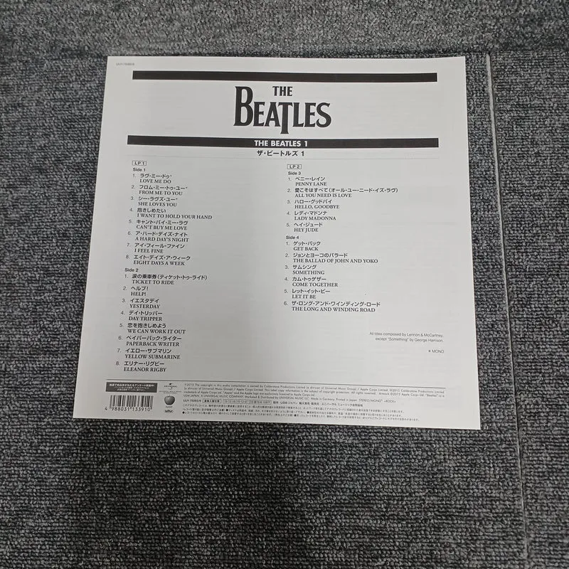 APPLE THE BEATLES - 1 UIJY-75065/6