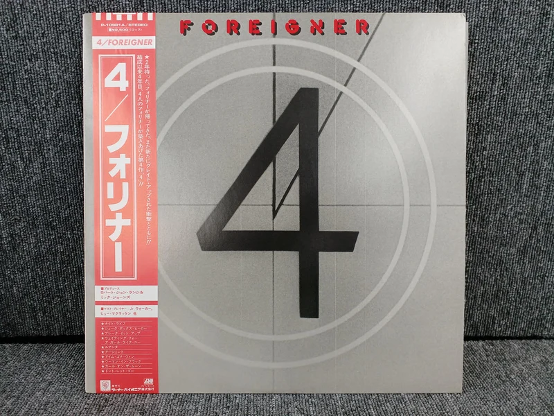 PIONEER Foreigner P-10981A