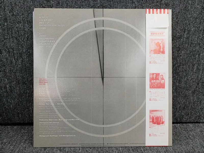 PIONEER Foreigner P-10981A