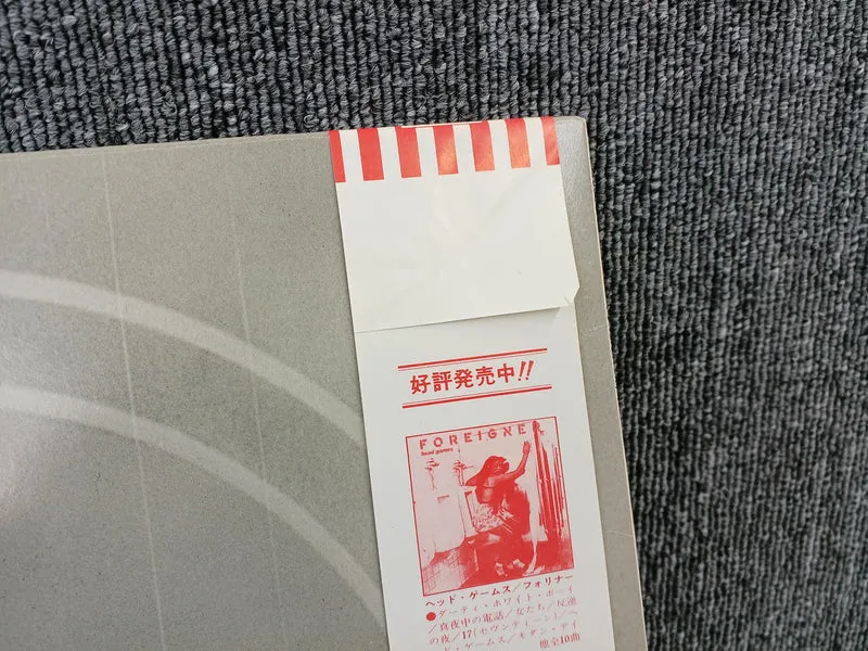 PIONEER Foreigner P-10981A