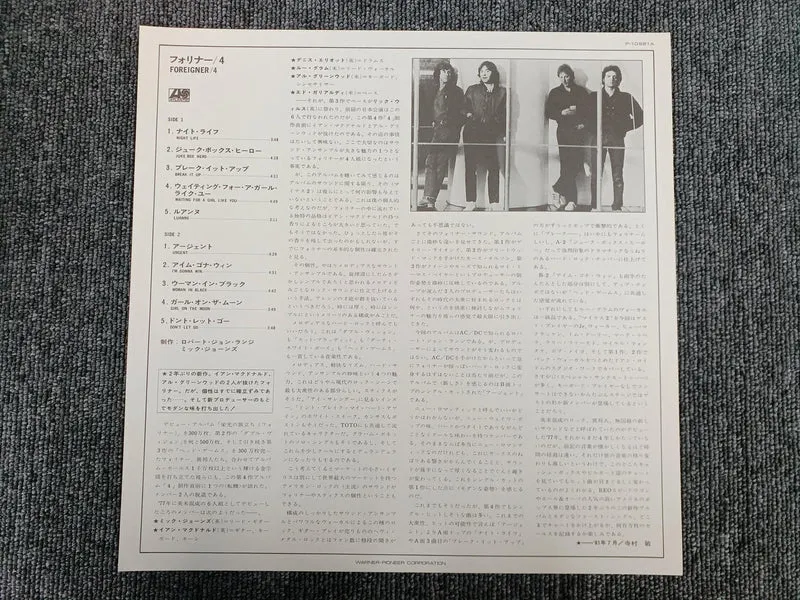PIONEER Foreigner P-10981A