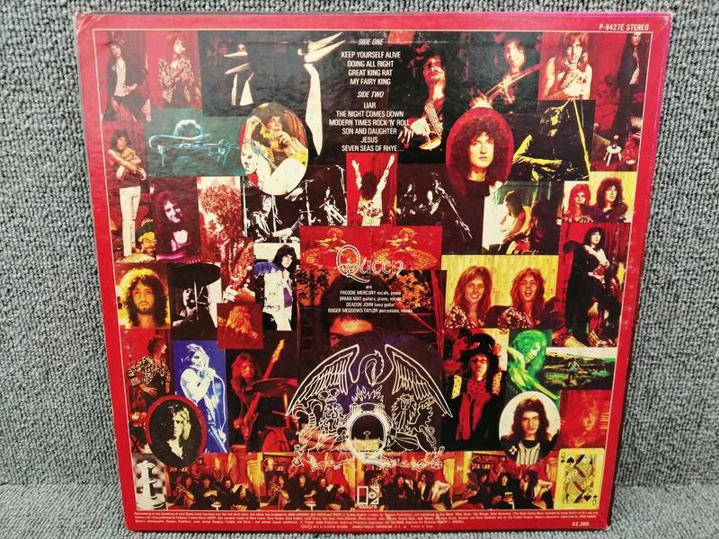 ELEKTRA Analog Record QUEEN/QUEEN