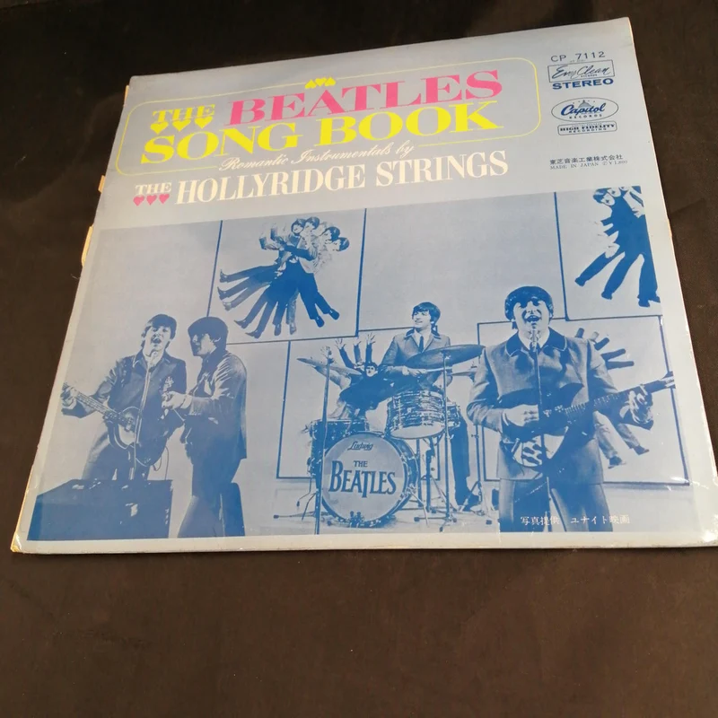 Toshiba [Schallplatte] HOLLYRIDGE STRINGS