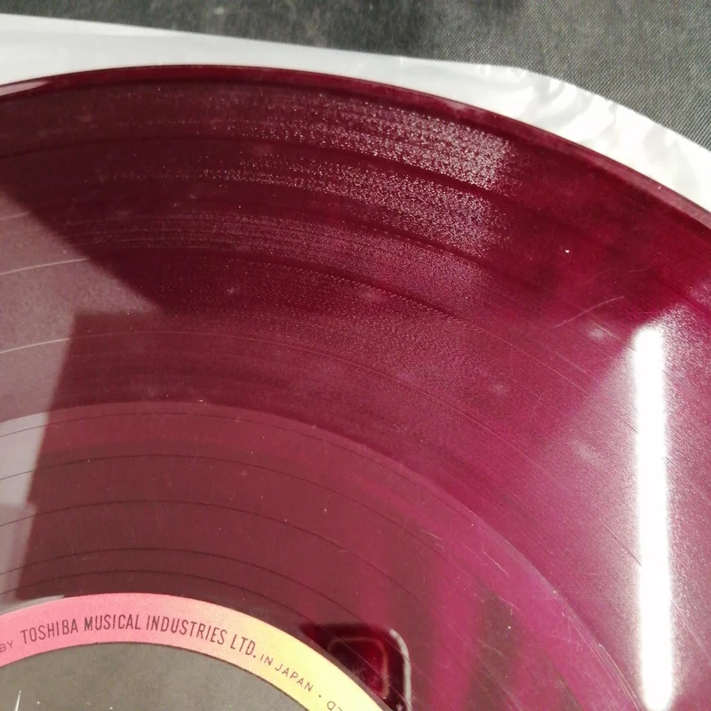 Toshiba [Schallplatte] HOLLYRIDGE STRINGS